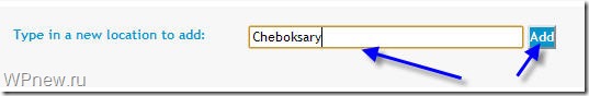 Погода google chrome