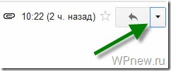 Гугл gmail