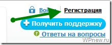 HelpMyBlog