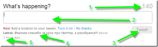 Настройка профиля твиттера на русском языке