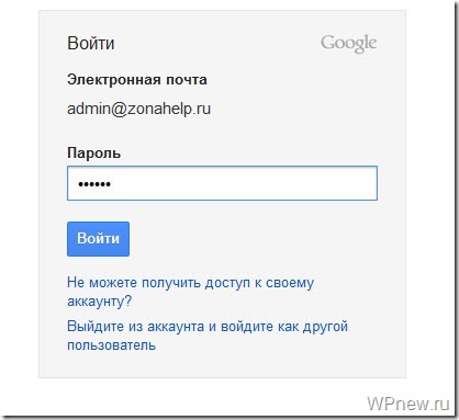 avtorizaciya