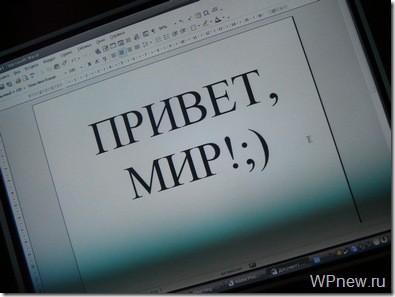 Предыдущий урок