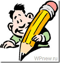 Следующий урок