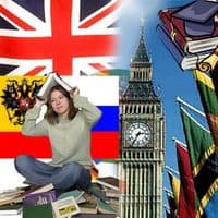 Следующий урок
