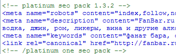 Плагин Platinum SEO Pack для SEO оптимизации