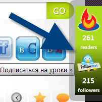 Следующий урок