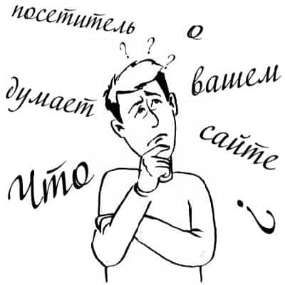 Следующий урок