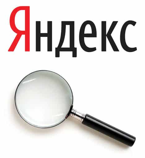 Следующий урок