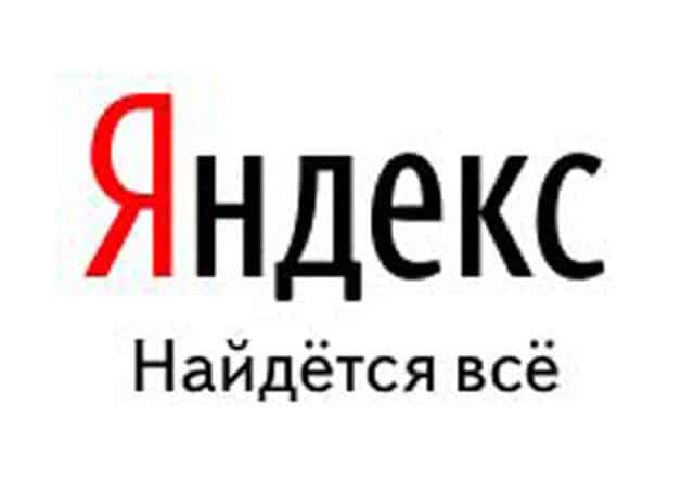 Следующий урок