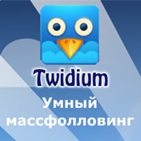 Следующий урок