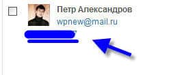 Количество комментариев