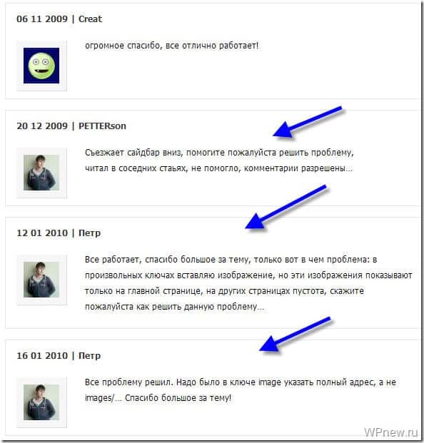 wpbot