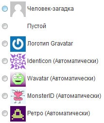 человек-закадка