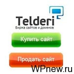 Следующий урок