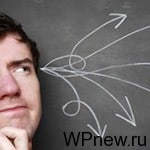 Предыдущий урок