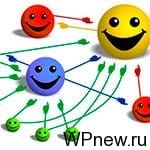 Следующий урок