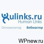 Следующий урок