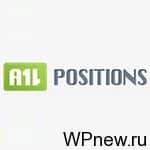 Предыдущий урок