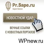 Следующий урок