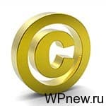 Следующий урок