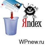 Предыдущий урок