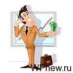 Предыдущий урок