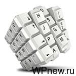 Следующий урок