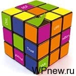 Следующий урок