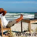 Предыдущий урок