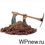 Следующий урок