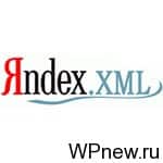 Предыдущий урок