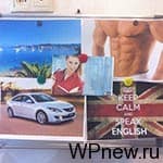 Следующий урок