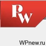 Предыдущий урок