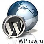 Предыдущий урок