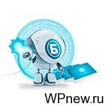 Предыдущий урок