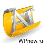 Следующий урок
