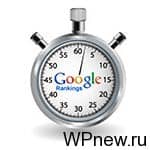 Следующий урок