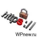 Следующий урок