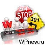 Предыдущий урок