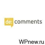 Следующий урок