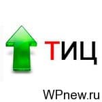 Следующий урок