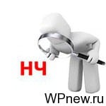 Следующий урок