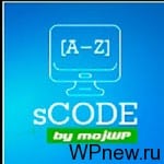 Предыдущий урок