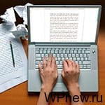 Предыдущий урок