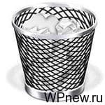 Следующий урок