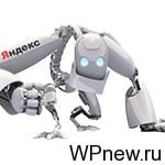 Следующий урок