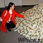 Предыдущий урок
