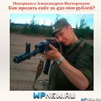 Предыдущий урок