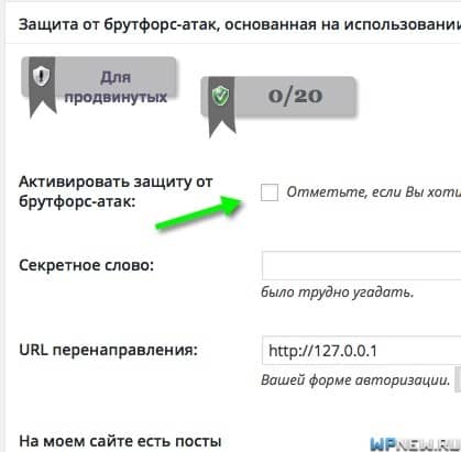 С помощью куки (авторизация)
