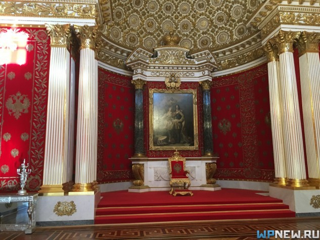Эрмитаж